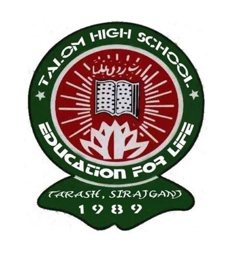 School Logo